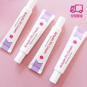 [1+1] 이엔코스 알부틴5% 미백크림 15ml